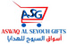 Aswaq Al Seyouh Gifts
