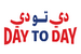 دي تو دي الإمارات