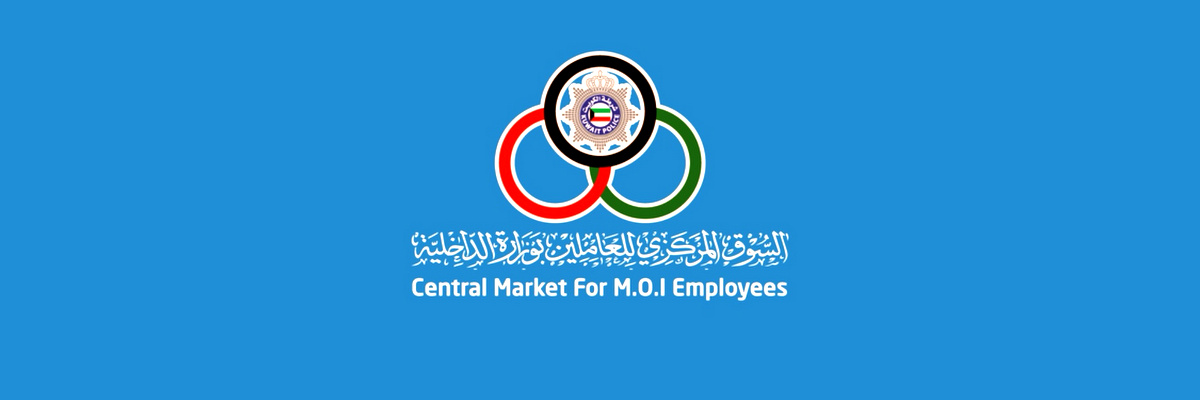 Cmemoi Kuwait Offers