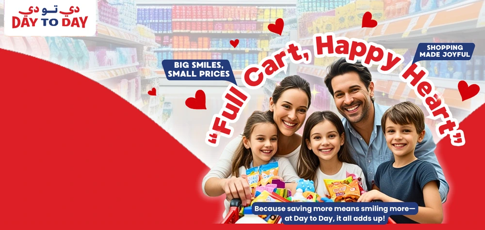 Daytoday UAE Offers